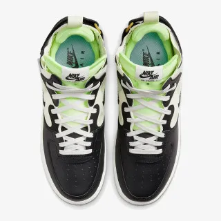 Nike Patike Air Force 1 Mid React 