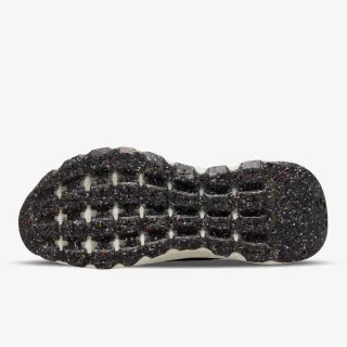 Nike Patike Space Hippie 04 