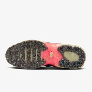 Nike Patike Air Max Terrascape Plus 