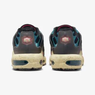 Nike Patike Air Max Terrascape Plus 