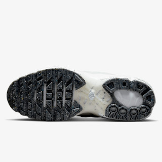 NIKE Patike Air Max Terrascape Plus 