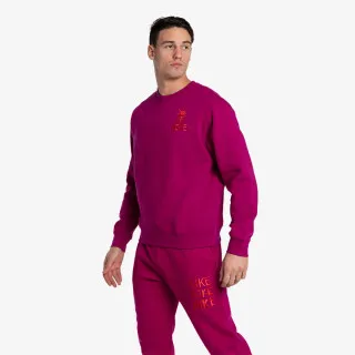 Nike Dukserica Sportswear 
