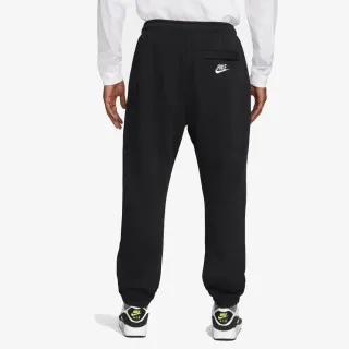 Nike Donji dio trenerke Sportswear 