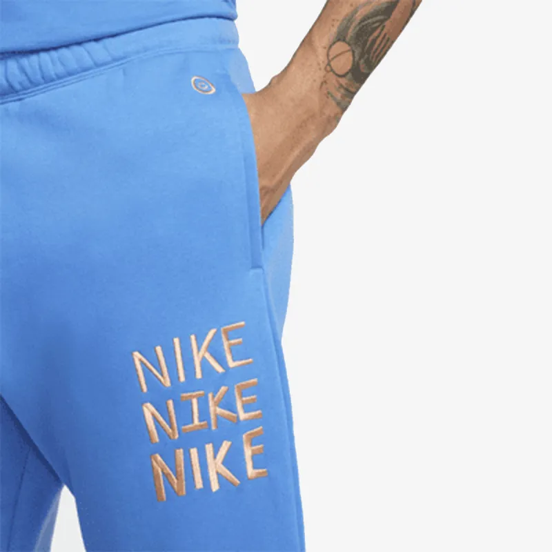 NIKE Donji dio trenerke Sportswear 
