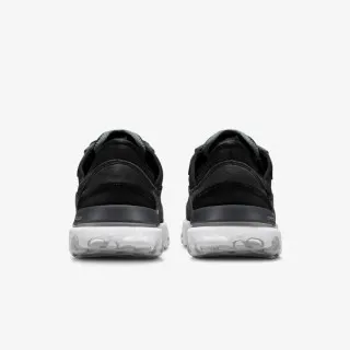 Nike Patike React Revision 