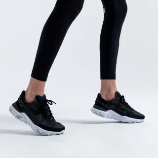 Nike Patike React Revision 