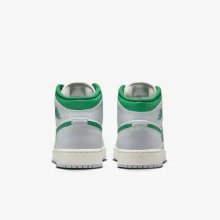 Nike Patike Air Jordan 1 Mid 