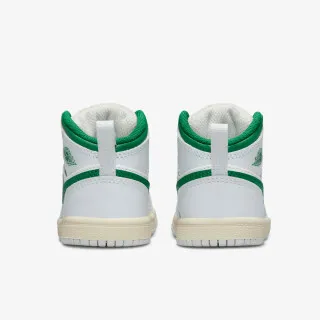 Nike Patike Jordan 1 Mid 