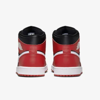 Nike Patike Air Jordan 1 Mid 