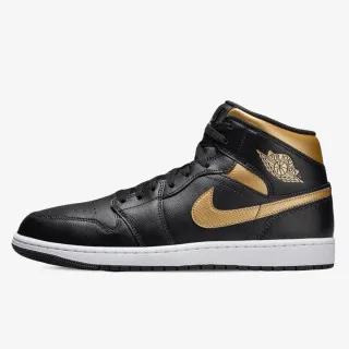 Nike Patike Air Jordan 1 Mid 
