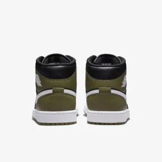 Nike Patike Air Jordan 1 Mid 