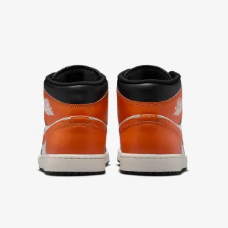 Nike Patike AIR JORDAN 1 MID 