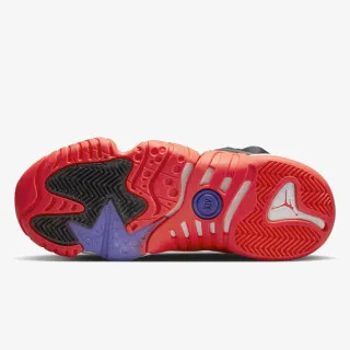 Nike Patike Two Trey 