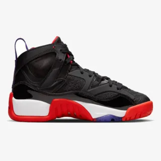 Nike Patike Two Trey 