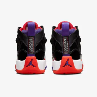 Nike Patike Two Trey 