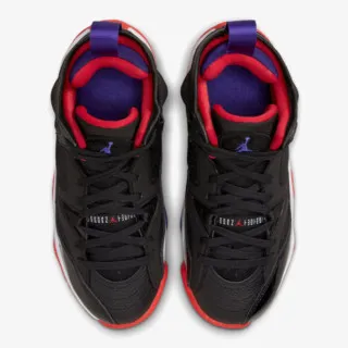 Nike Patike Two Trey 