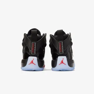 Nike Patike Jordan Two Trey 