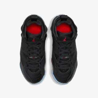 Nike Patike Jordan Two Trey 