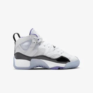 Nike Patike Two Trey 