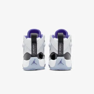 Nike Patike Two Trey 