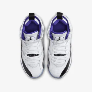 Nike Patike Two Trey 
