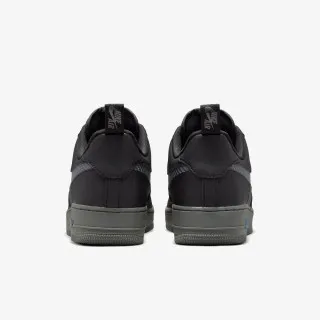 Nike Patike Air Force 1 '07 