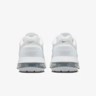 Nike Patike Air Max Pulse 
