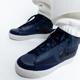 Nike Patike Blazer Mid Victory 