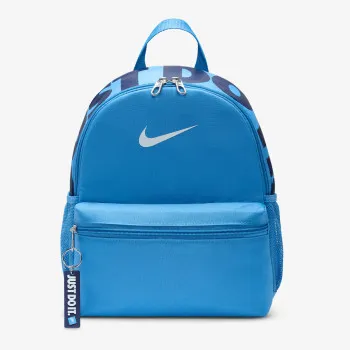 Nike Ranac Brasilia JDI 