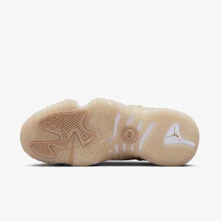 Nike Patike Two Trey 