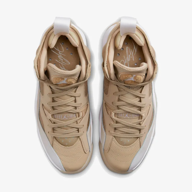 Nike Patike Two Trey 