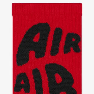Nike Čarape Everyday Essentials 