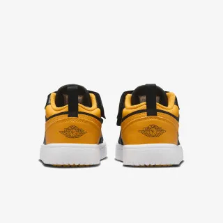 Nike Patike Jordan 1 Low Alt 