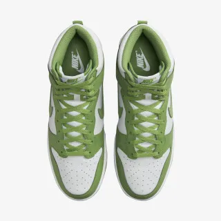 Nike Patike Dunk High Retro 