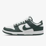 Nike Patike Dunk Low Retro BTTYS 