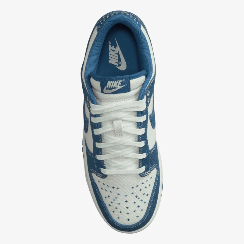 Nike Patike Dunk Low Retro SE 