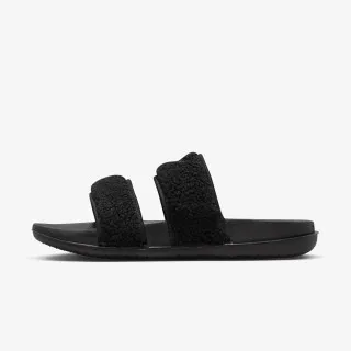 Nike Papuče Offcourt Duo SE 
