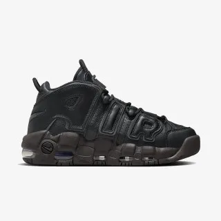 Nike Patike More Uptempo 