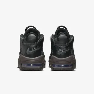 Nike Patike More Uptempo 