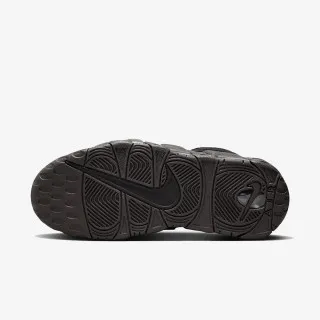 Nike Patike More Uptempo 