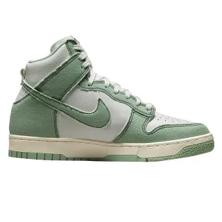 Nike Patike Dunk 1985 