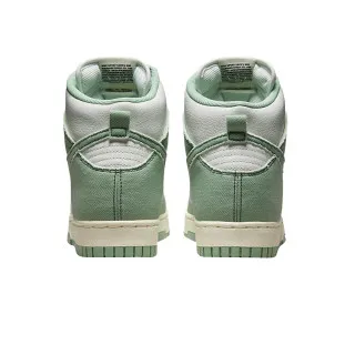 Nike Patike Dunk 1985 