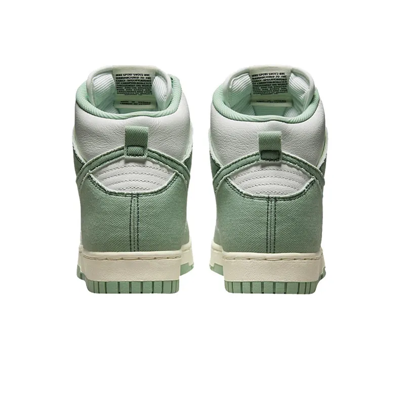 Nike Patike Dunk 1985 