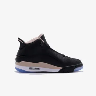 Nike Patike Jordan Dub Zero 