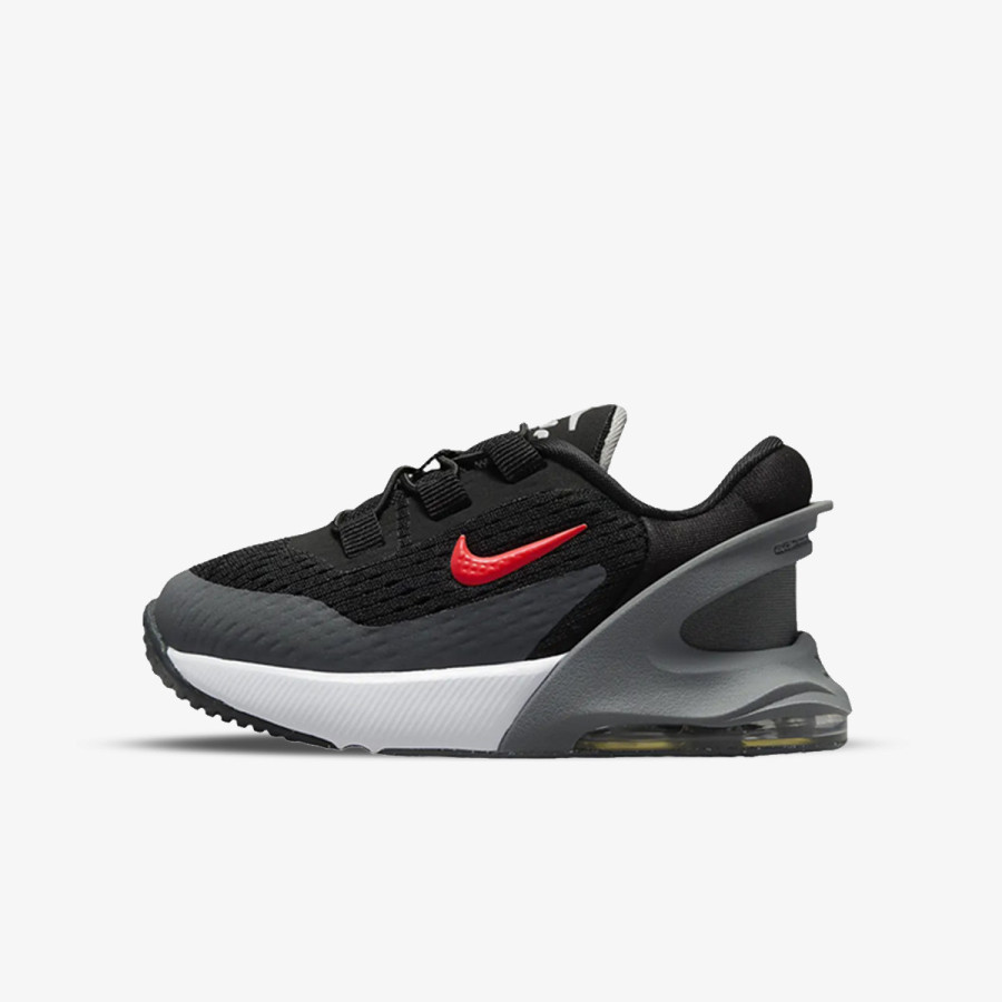 Nike air max 270 cijena bih clearance