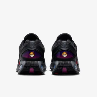 Nike Patike Air Max Dn 