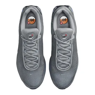 Nike Patike Air Max Dn 
