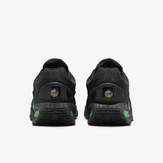 Nike Patike AIR MAX DN 
