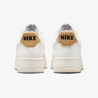 NIKE Patike AIR FORCE 1 '07 LV8 BIO 