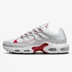 NIKE Patike AIR MAX TERRASCAPE PLUS 